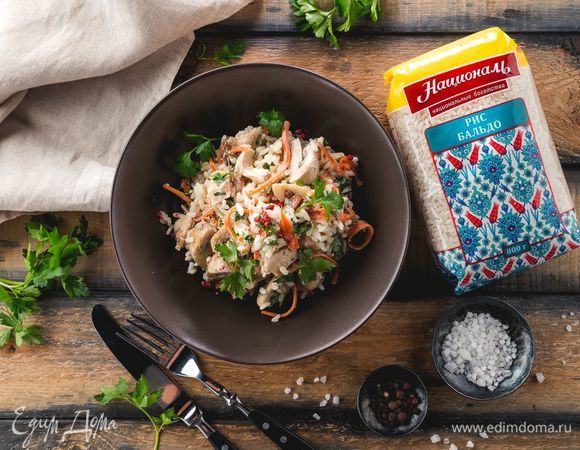 Д<span>обавьте соль и специи по вкусу, заправьте майонезом или любым другим соусом. Подавайте к столу!</span>