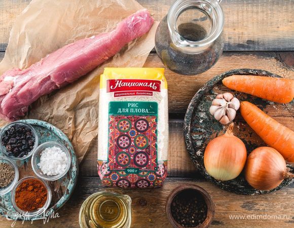 Эти ингредиенты понадобятся нам для приготовления.