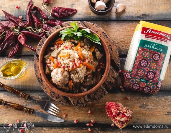 Блюдо готово. Приятного аппетита!