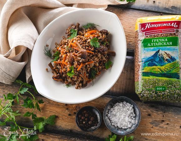 <span>Украсьте зеленью. Готово!</span>