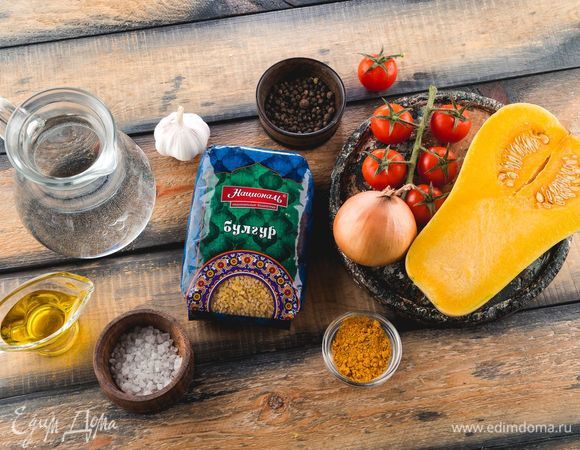 Эти ингредиенты понадобятся нам для приготовления.