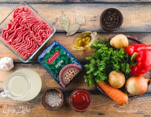 Эти ингредиенты понадобятся нам для приготовления.