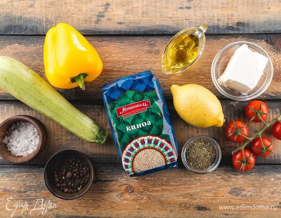 Эти ингредиенты понадобятся нам для приготовления.