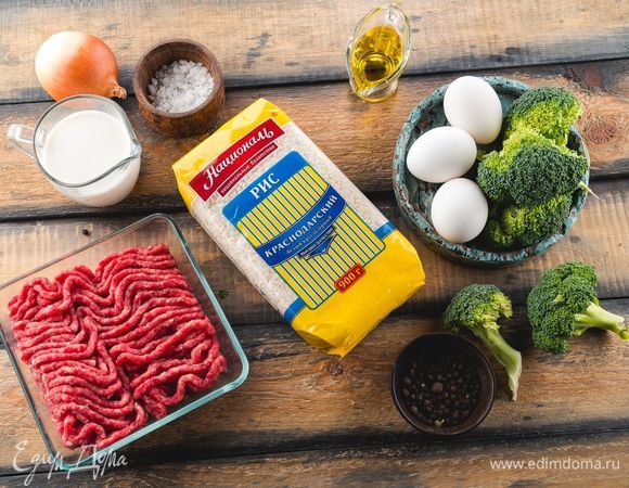 Эти ингредиенты понадобятся нам для приготовления.
