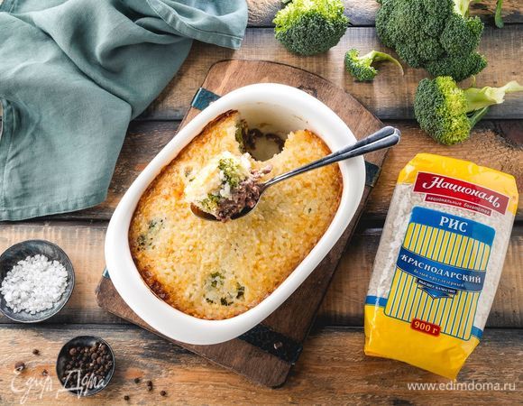 П<span>оставьте форму с запеканкой в духовку при 180°C на полчаса. блюдо готово. </span>Приятного аппетита!