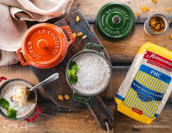 П<span>еред подачей посыпьте готовые пудинги сахарной пудрой.</span>