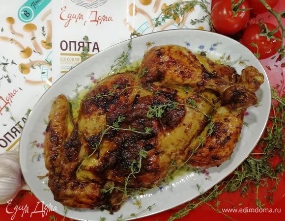 Перед подачей снимаем все нитки и швы.