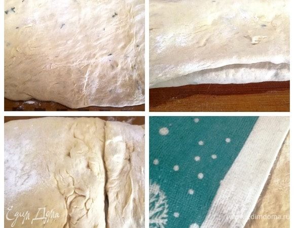 Подошедшее тесто обминаем, руками растягиваем в прямоугольник. Сворачиваем его в длину втрое, затем концы теста подворачиваем к середине. Накрываем чистым полотенцем. Оставляем на 10 минут.