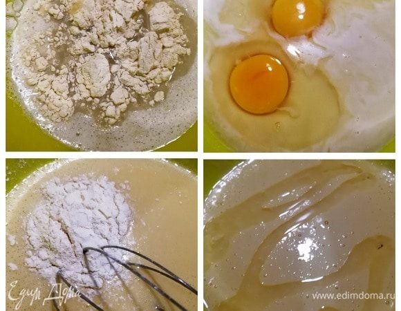 Для начала займемся тестом. В стакане кипятка размешиваем соль, сахар и добавляем половину муки. Хорошо перемешиваем, добавляем яйца, снова хорошо перемешиваем. Постепенно добавляем оставшуюся муку, смешиваем тесто до однородности. Можете добавить обычное растительное масло в конце замеса, я добавила масло из одной баночки печени трески ТМ «Магуро».