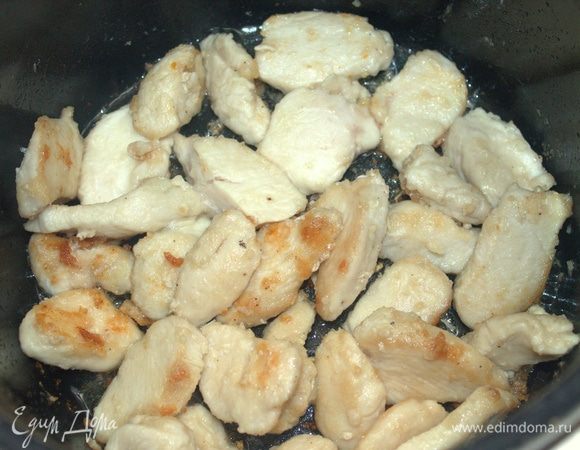 Так обжарить все кусочки.