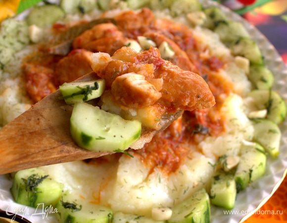 Осталось попробовать)