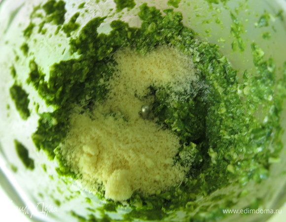 Пармезан добавляем.