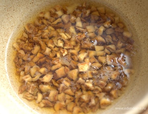 Залить кипятком, накрыть. Так он будет выглядеть позже.