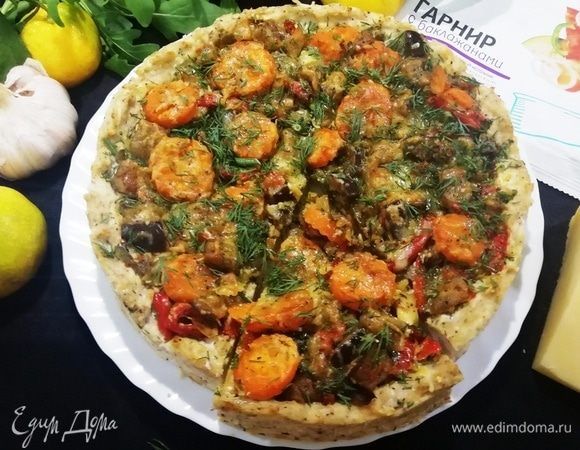 Вот и все. Вкусный и полезный ужин готов!