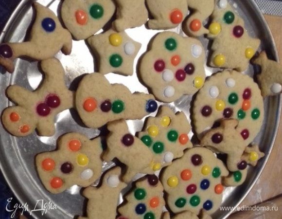 Приятного аппетита!