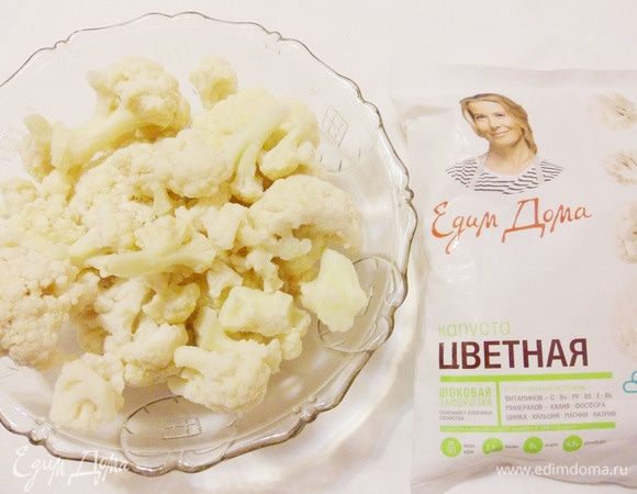 Основной компонент супа — замороженная цветная капуста ТМ «Планета витаминов». Дополнительно размораживать ее не нужно.