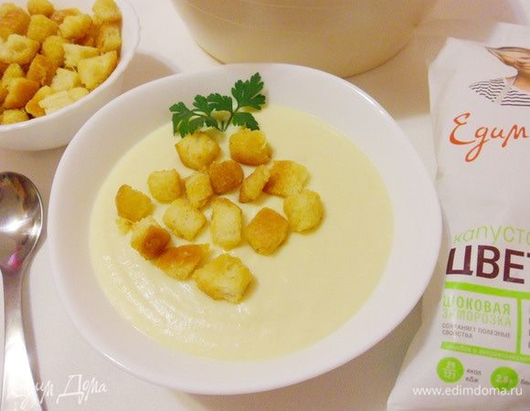 Перед подачей добавить в тарелку горчичные гренки.