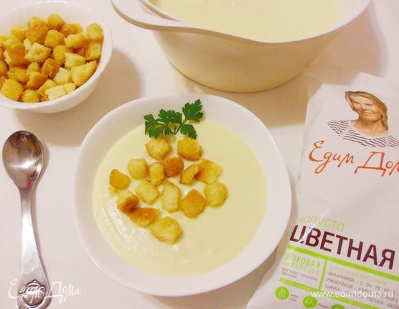 По желанию можно добавить в суп кусочки отварной курицы, обжаренного бекона и многое другое.