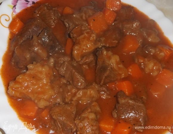 Приятного аппетита!