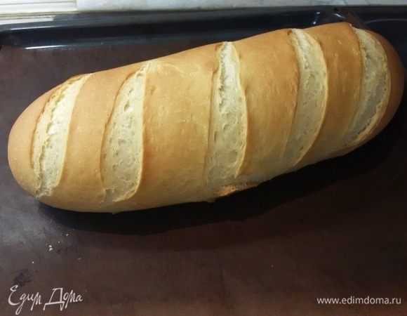 Дать остыть батону 30 минут, и можно угощаться.