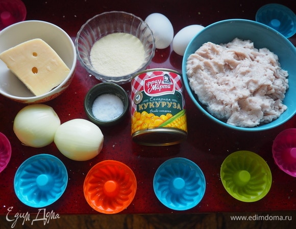 Готовим ингредиенты для нашего праздничного блюда и силиконовые формочки.