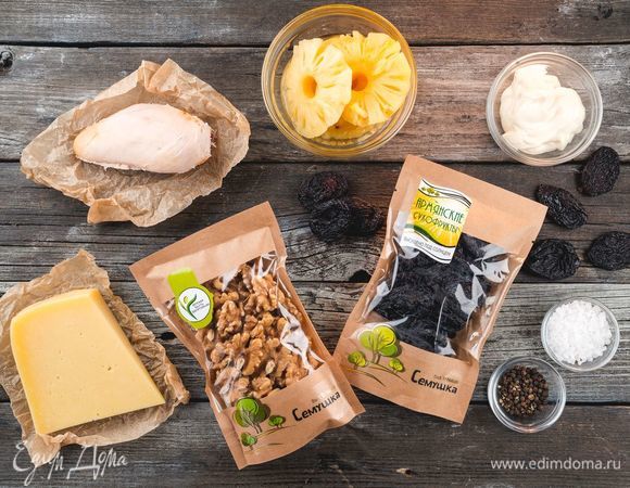 Эти ингредиенты понадобятся нам для приготовления.