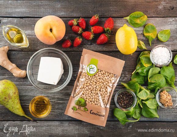 Эти ингредиенты понадобятся нам для приготовления.