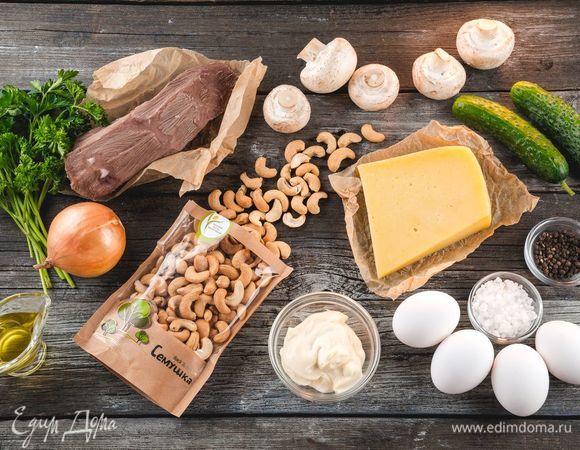 Эти ингредиенты понадобятся нам для приготовления.
