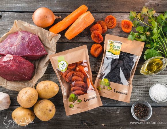 Эти ингредиенты понадобятся нам для приготовления.