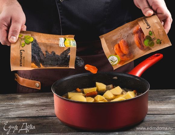 Добавьте плоды чернослива и кураги ТМ «Семушка».