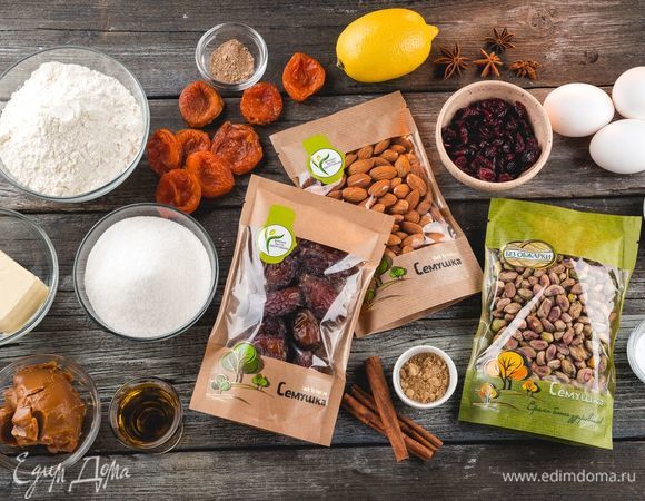 Эти ингредиенты понадобятся нам для приготовления.