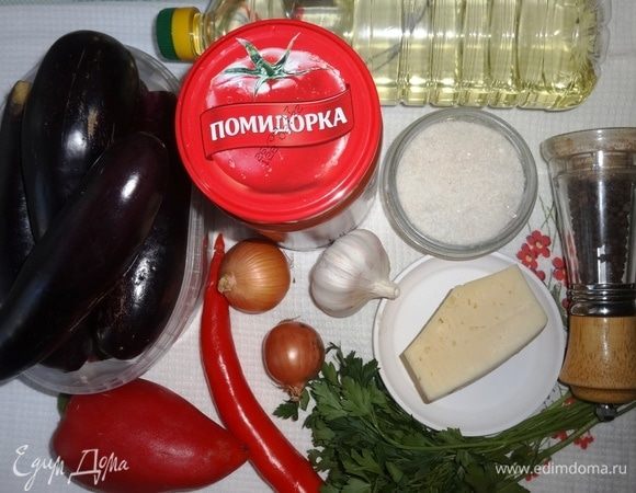 Подготовить необходимые продукты для приготовления блюда.
