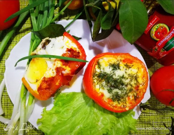 Подаем ароматные яйца, запеченные в перце.