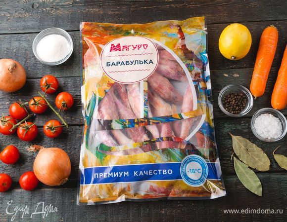 Эти ингредиенты понадобятся нам для приготовления.