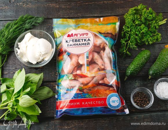 Эти ингредиенты понадобятся нам для приготовления.