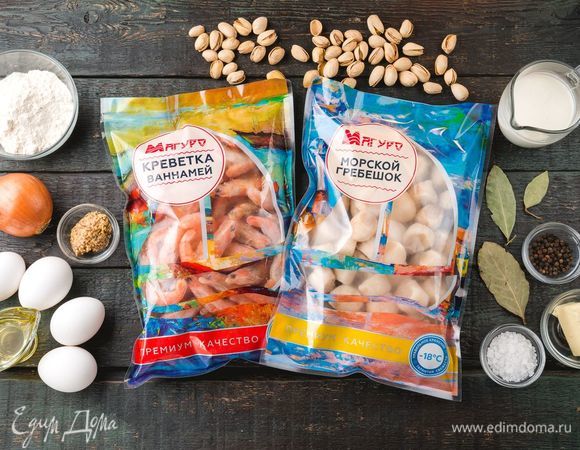 Эти ингредиенты понадобятся нам для приготовления.