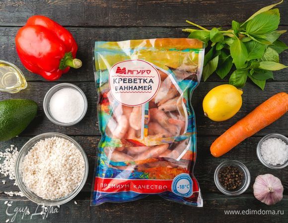 Эти ингредиенты понадобятся нам для приготовления.