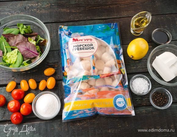 Эти ингредиенты понадобятся нам для приготовления.