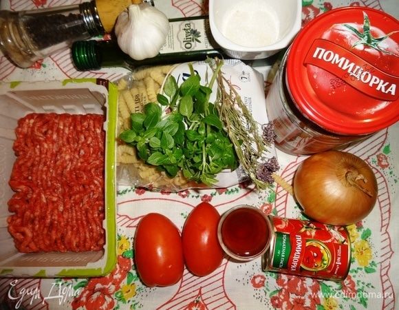 Подготовить необходимые продукты для приготовления блюда.