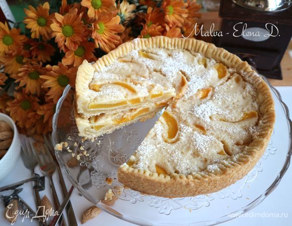 Приятного аппетита!