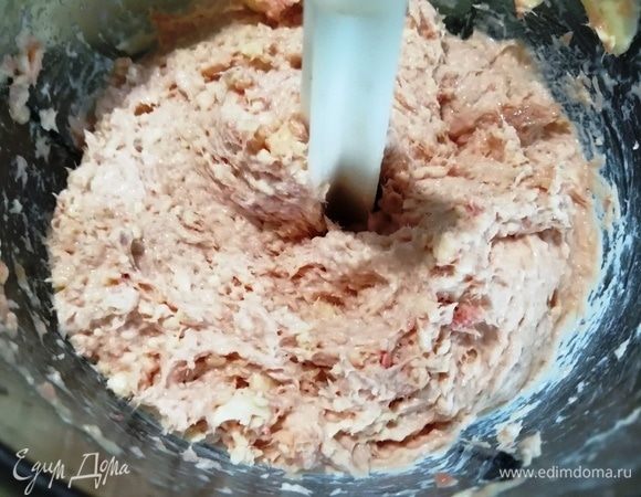 Получится вот такая масса.