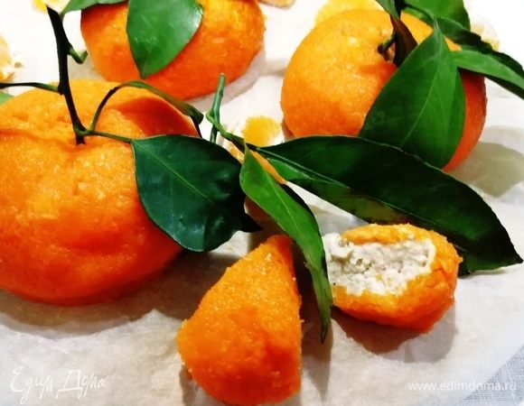 Отламываем «дольку мандарина» и наслаждаемся чудесной закуской.