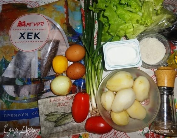 Подготовить необходимые продукты для приготовления салата.