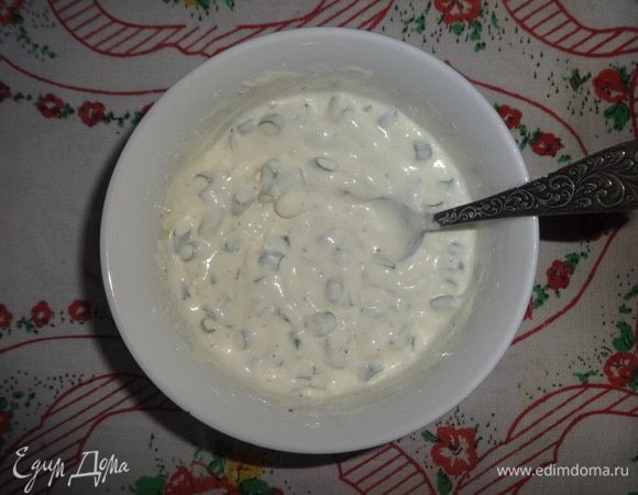 Перемешать заправку до однородного состояния.