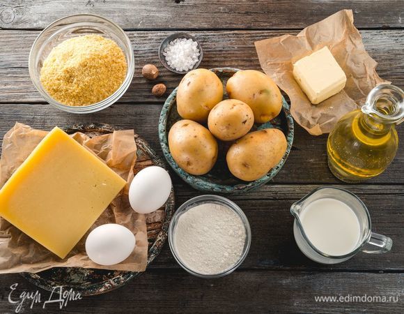 Эти ингредиенты понадобятся нам для приготовления.
