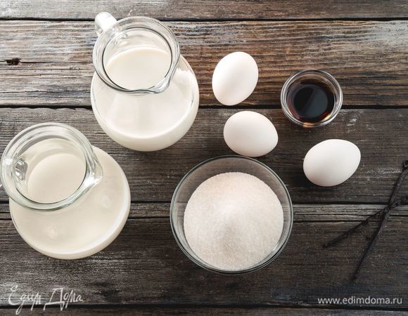 Эти ингредиенты понадобятся нам для приготовления.