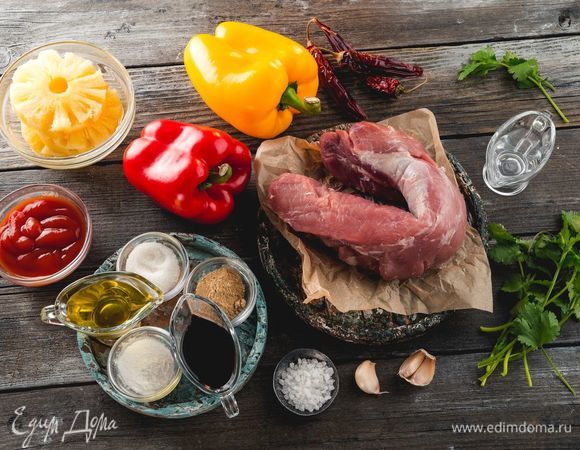 Эти ингредиенты понадобятся нам для приготовления.