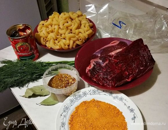 Подготавливаем продукты.