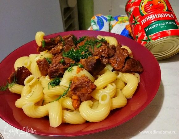 Готовые каватаппи выкладываем в тарелку и кладем сверху гуляш с зеленью. Приятного аппетита!