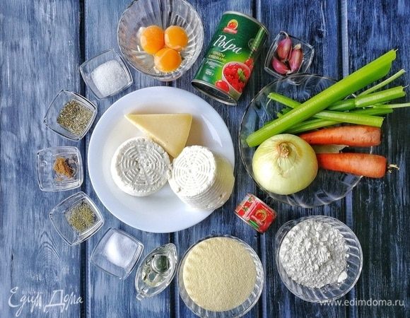 Для приготовления блюда, как видите, потребуется абсолютно нехитрый набор продуктов. Если у вас есть свой огород, то овощи и травы даже покупать не придется.